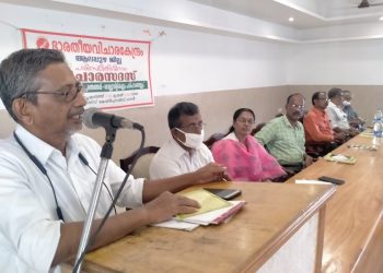 ചിത്രം പരിസ്ഥിതി ദിനത്തോട് അനുബന്ധിച്ച് ഭാരതീയ വിചാരകേന്ദ്രം സംഘടിപ്പിച്ച വൈചാരിക സദസ് ഡയറക്ടര്‍ ആര്‍. സഞ്ജയന്‍ ഉദ്ഘാടനം ചെയ്യുന്നു