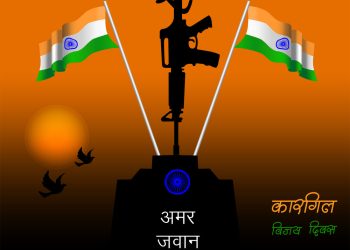 Vector Illustration of Kargil Vijay Diwas. Commemoration day. Martyr's Day. Poster for salute indian army, amar jyoti, amar jawan.