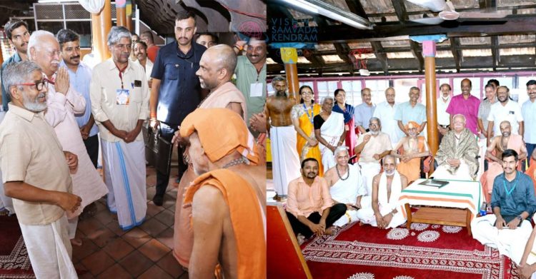 തൃശൂരിലെ തെക്കേമഠം, നടുവില്‍ മഠം, വടക്കേ മഠം എന്നിവ സന്ദര്‍ശിച്ച സര്‍സംഘചാലക് മോഹന്‍ ഭാഗവത് മൂപ്പില്‍ സ്വാമിയാര്‍ വാസുദേവാനന്ദ ബ്രഹ്മാനന്ദ ഭൂതി, ഇളമുറ സ്വാമിയാര്‍ നരസിംഹാനന്ദ ബ്രഹ്മാനന്ദ ഭൂതി, നടുവില്‍ മഠം മൂപ്പില്‍ സ്വാമിയാര്‍ നീലകണ്ഠ ഭാരതികള്‍ എന്നിവര്‍ക്കൊപ്പം. പ്രാന്തകാര്യവാഹ് പി.എന്‍.ഈശ്വരന്‍, പ്രാന്ത പ്രചാരക് എസ്. സുദര്‍ശന്‍ തുടങ്ങിയവര്‍ സമീപം.