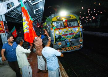 കൊല്ലം പുനലൂർ ഇലട്രിക് മെമു ട്രെയിൻ കൊട്ടാരക്കര എത്തിയപ്പോൾ