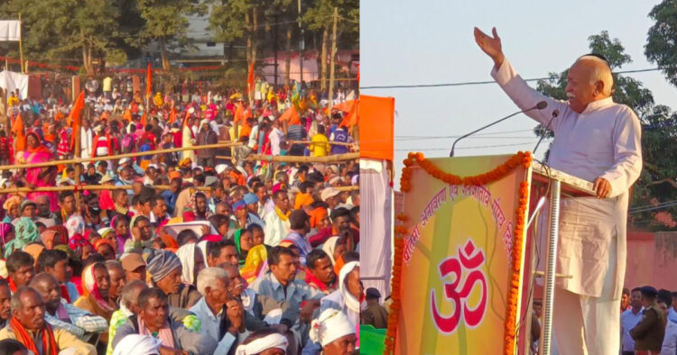ഛത്തിസ്ഗഢിലെ ജസ്പൂരില്‍ ജനജാതി ഗൗരവ് ദിവസത്തില്‍ നടന്ന വനവാസി സംഗമത്തെ ആര്‍എസ്എസ് സര്‍സംഘചാലക് ഡോ. മോഹന്‍ ഭാഗവത് അഭിസംബോധന ചെയ്യുന്നു.