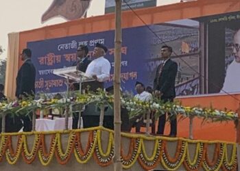 കൊല്ക്കത്ത ഷഹീദ് മിനാര് മൈതാനത്ത് നടന്ന നേതാജി സുഭാഷ്ചന്ദ്രബോസ് ജയന്തി സമ്മേളനത്തെ ആര്എസ്എസ് സര്സംഘചാലക് ഡോ. മോഹന് ഭാഗവത് അഭിസംബോധന ചെയ്യുന്നു.