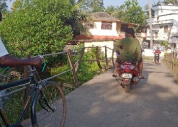 അപകടാവസ്ഥയിലായ  വ്യാസപുരം പാലം