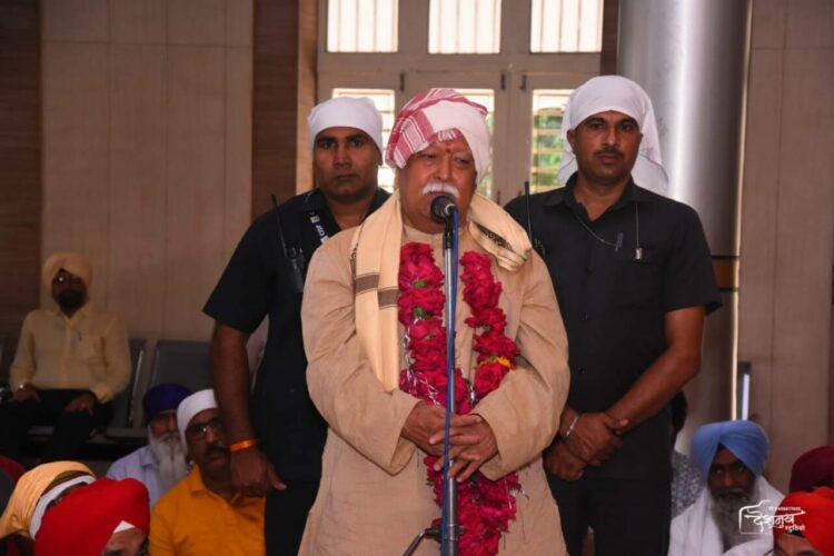 ബുര്ഹാന്പൂരിലെ ബദിസംഗം ഗുരുദ്വാരയില് ആര്എസ്എസ് സര്സംഘചാലക് ഡോ. മോഹന് ഭാഗവത് സംസാരിക്കുന്നു