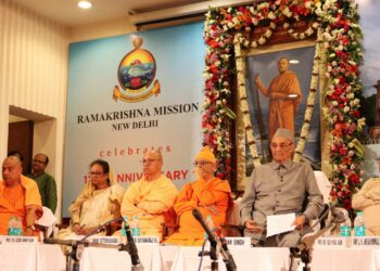 രാമകൃഷ്ണമിഷന്റെ 125-ാമത് വാര്ഷികാഘോഷത്തിന്റെ ഭാഗമായി ന്യൂദല്ഹിയില് സംഘടിപ്പിച്ച അന്താരാഷ്ട്ര സെമിനാര് വേദിയില് നിന്ന്
