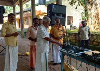 സേവാനാദം ലെറ്റ് ആന്ഡ് സൗണ്ട് സിസ്റ്റത്തിന്റെ ഉദ്ഘാടനം റിട്ട. അദ്ധ്യാപകന് കെ.പി പേങ്ങേട്ടില് നിര്വഹിക്കുന്നു.