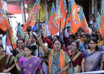 Image: Mahila Morcha protest