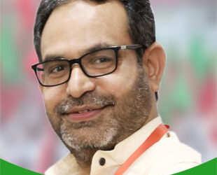 Image: Moideenkutty Faizy