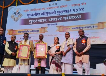 ഡോ. അജിത്ത് മറാഠേ, ഡോ ജയന്തിലാൽ ബസോഡിയ, ഡോ. വടിവേൽ മുരുകൻ, ഡോ. സി.വിജയമണി, സുമിത്ര മഹാജൻ, വി. മഹേഷ്, ഡോ നാനാ ജദേവ് തുടങ്ങിയവർ