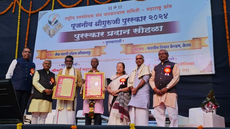 ഡോ. അജിത്ത് മറാഠേ, ഡോ ജയന്തിലാൽ ബസോഡിയ, ഡോ. വടിവേൽ മുരുകൻ, ഡോ. സി.വിജയമണി, സുമിത്ര മഹാജൻ, വി. മഹേഷ്, ഡോ നാനാ ജദേവ് തുടങ്ങിയവർ