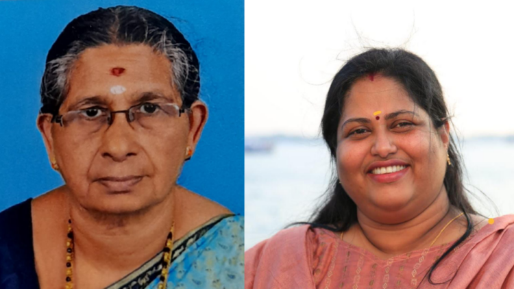 ചിത്രം : കുസുമം രാമചന്ദ്രന്‍, ലക്ഷ്മിപ്രിയ