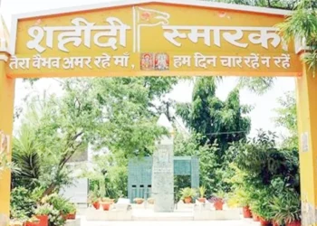 മോഗ ഷഹീദ് പാര്ക്കിലെ സ്മൃതി കുടീരം. ഖാലിസ്ഥാന് ഭീകരര് ആക്രമിച്ച നെഹ്റു പാര്ക്കിലെ ആര്എസ്എസ് സംഘസ്ഥാന് നിലനിന്നിരുന്നത് ഇവിടെയാണ്. ബലിദാനികളുടെ സ്മരണയ്ക്കായി പിന്നീട് പേര് ഷഹീദ് പാര്ക്ക് എന്നാക്കുകയായിരുന്നു