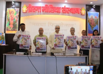 നോയിഡ പ്രേരണാ ഭവനില്‍ നവധ ഫിലിം ഫെസ്റ്റിവലിന്റെ പോസ്റ്റര്‍ പ്രകാശനച്ചടങ്ങില്‍ നിന്ന്