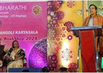 ചെന്നൈ മദ്രാസ് ഐഐടി കാമ്പസില് നടക്കുന്ന സംസ്കാര്ഭാരതി രംഗോലി ശില്പശാലയുടെ ഉദ്ഘാടന സഭയില് ഐഐടി ഡയറക്ടര് പ്രൊഫ. കാമകോടി സംസാരിക്കുന്നു.