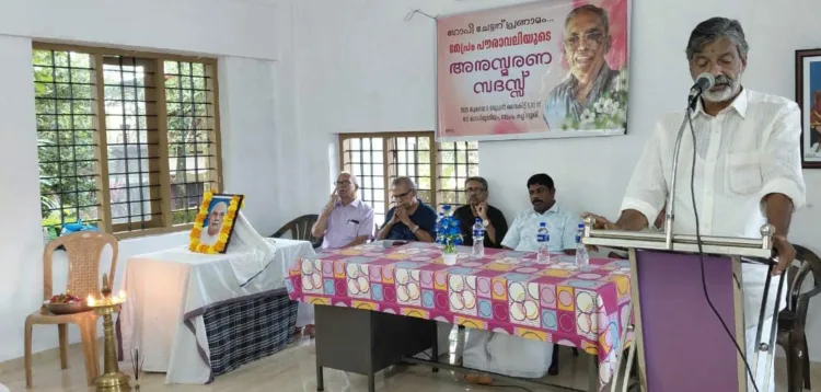 ഡോ. സുധാകരൻ സ്മൃതി സദസ്സിൽ അഡ്വ ഡി വിജയകുമാർ സംസാരിക്കുന്നു.